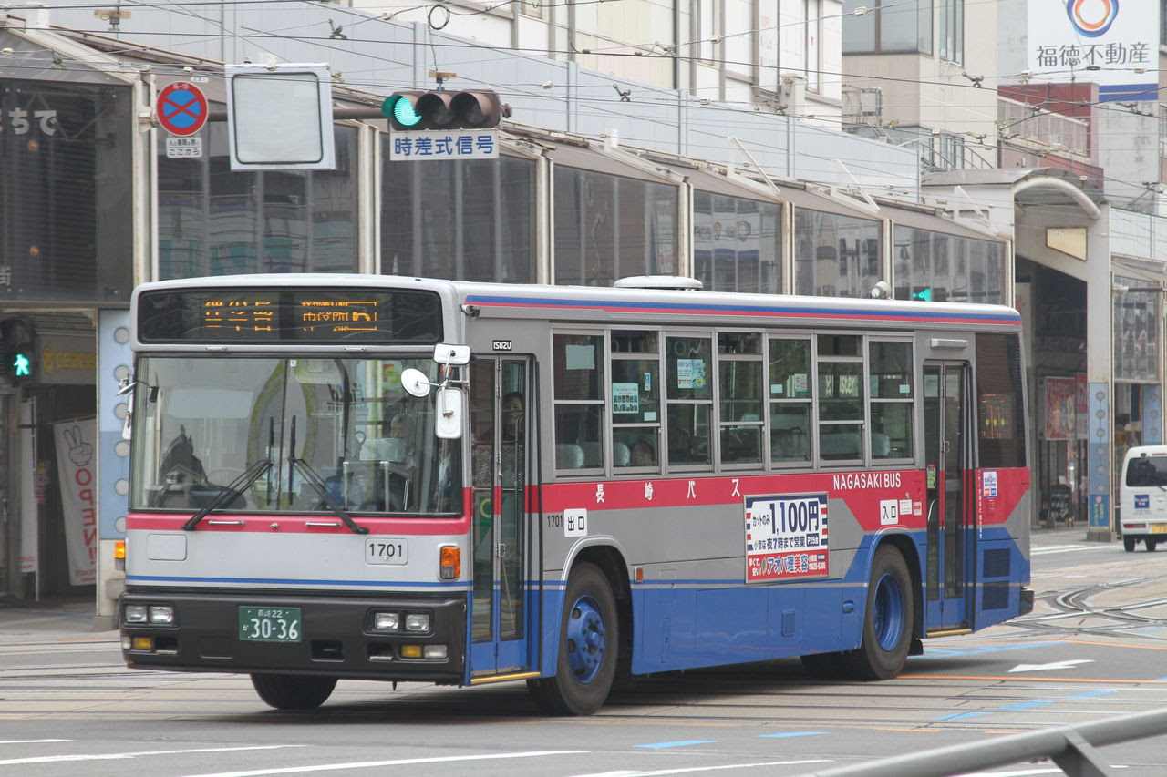 No 3249 長崎自動車 1701 トライランダーの蔵出し写真館 今日の一枚