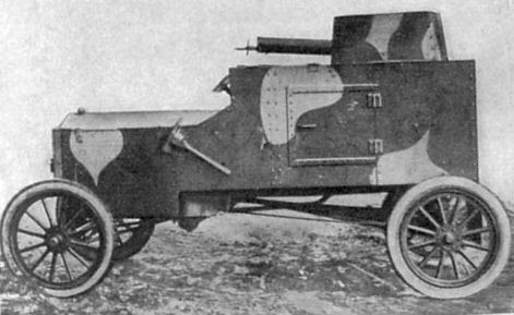 Carro blindado Ford FT-B 