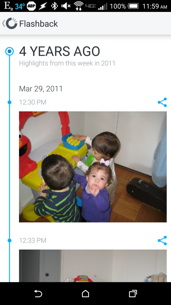 carousel-dropbox-app-android-screenshot