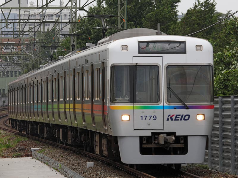 京王電鉄1000系
