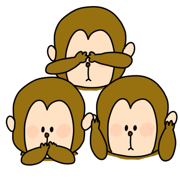 三匹のサルのイラスト かわいいフリー素材が無料のイラストレイン