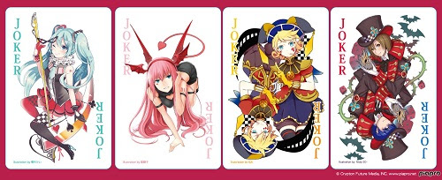 ピアプロコラボ エンスカイ ピアプロ コラボ トランプイラスト 募集企画結果発表 トランプのデザインもご紹介 初音ミク公式ブログ