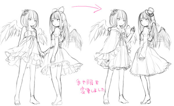 いろいろ 手 合わせる イラスト ただの動物の画像