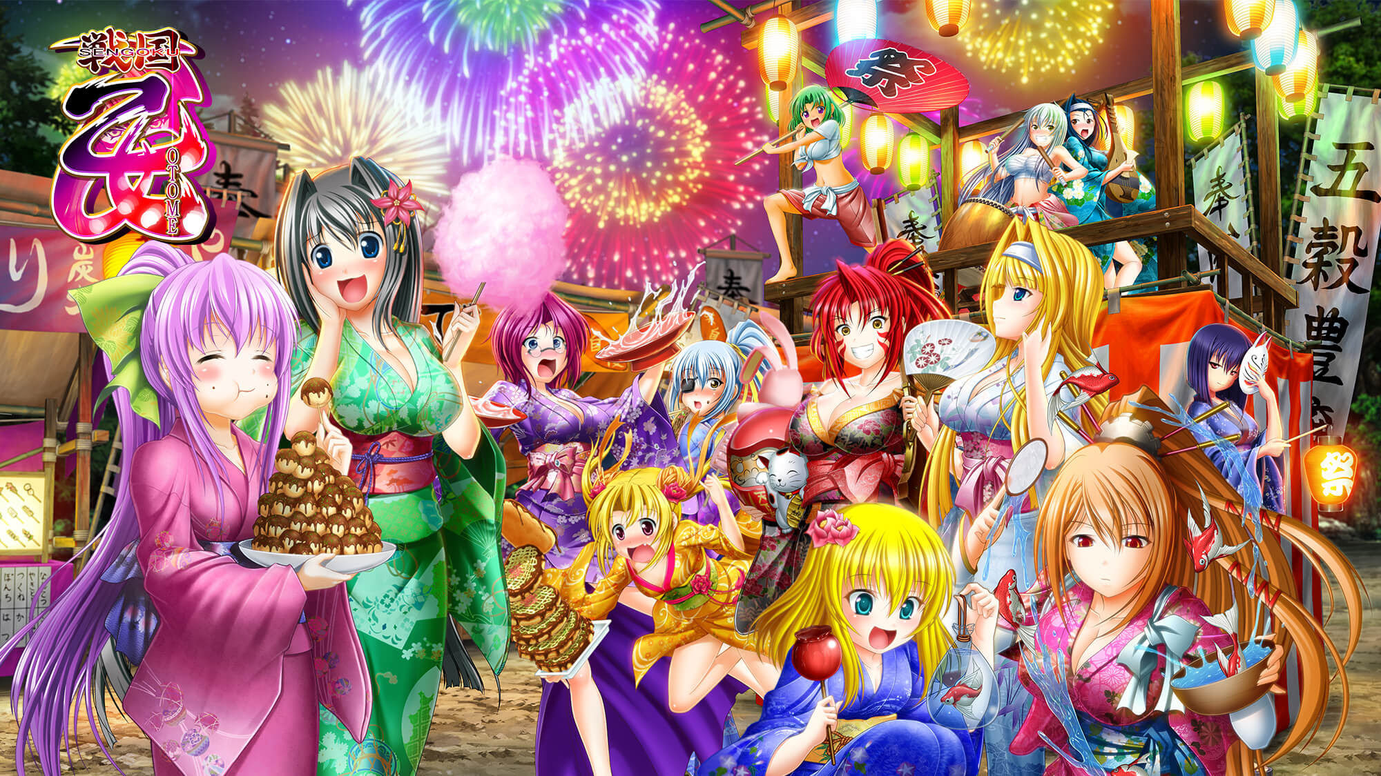 戦国乙女ポータルサイト