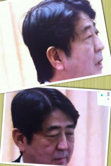 第156回 勝手に頭髪検査 安倍 晋三 自由民主党 ビジネスマンが出世する新宿の理容室 床屋 Zangiri