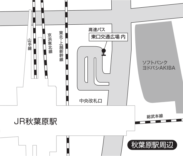 秋葉原 東京駅 東京ディズニーリゾート 新浦安線 東京ベイシティ交通
