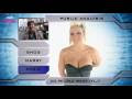 Jodie Marsh, What's Not Fake? - Snog, Marry, Avoid? - Bbc Three 