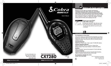 Download PDF Online cobra pr3575 manual Free ebooks download PDF