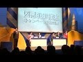【印刷可能】 コナン 脱出ゲーム 2017 196643