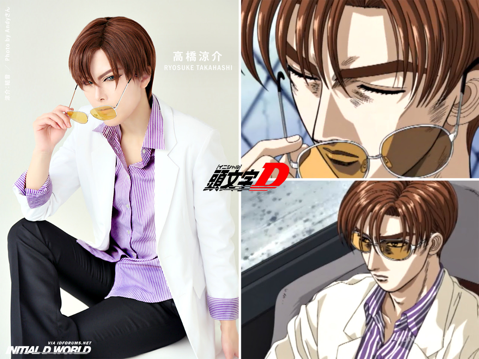 Initial D World Discussion Board Forums Takahashi Ryosuke Cosplay