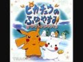 √99以上 ポケモン クリスマス 映画 148076