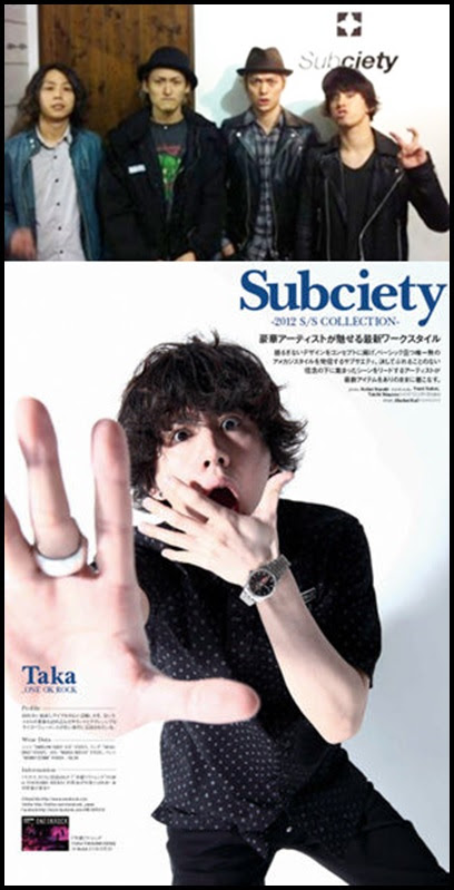 One Ok Rock Takaの私服ファッション 愛用ブランド6選まとめ One Ok Rock Life Blog ワンオク ライフ ブログ