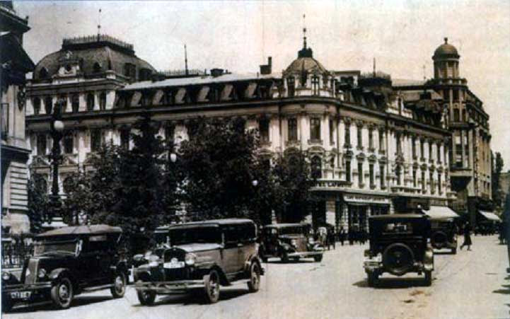 Poze Bucurestiul vechi