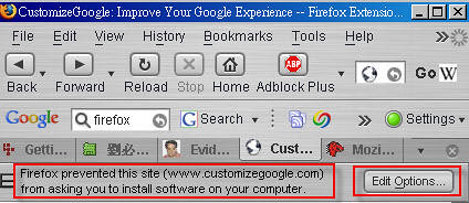 firefox-customizegoogle-02.jpg