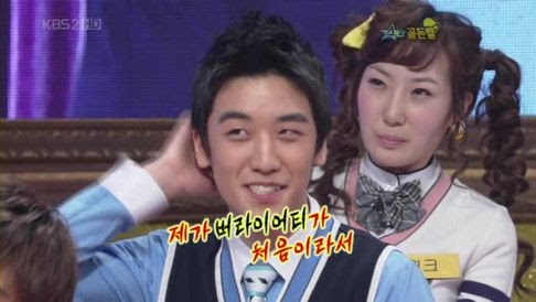 Bigbangの世界へ 僕の気持ちを受け取って