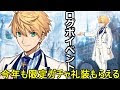 √ プーサー 618172-プーサー マスター
