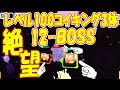 選択した画像 ポケモン はねる 効果 221503-ポケモン はねる 効果