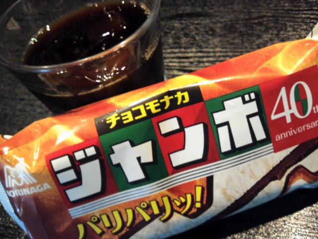 初陣でございますぅ 吉川晃司
