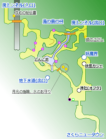 妖怪ウォッチ マップ攻略 おおもり山の廃トンネル のマップ