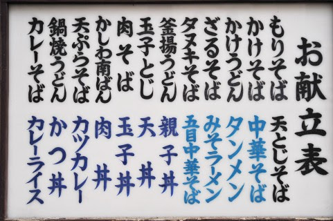 保守的の意味や反対語 保守的な性格の人の特徴って Wefie