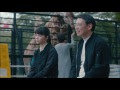 [10000ダウンロード済み√] 宮崎 あおい 父親 152771
