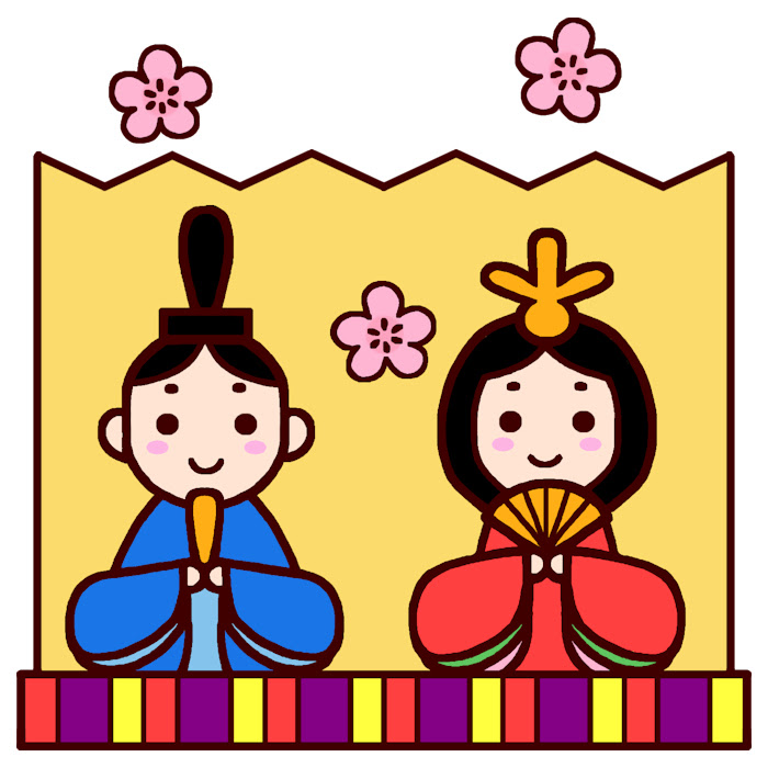 お内裏様とお雛様 カラー ひな祭りの無料イラスト 春の行事 季節素材