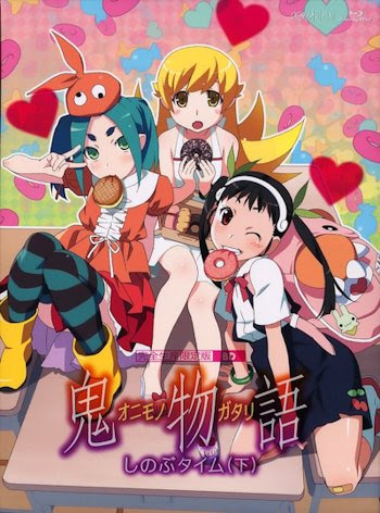 百度网盘下载 鬼物語 劇伴音楽集 あとがたり 3k 175m 动画 影视ost 下载ダウンロードdownload 百度云网盘