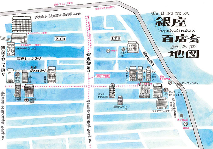 銀座百点 銀座百店会 マップ