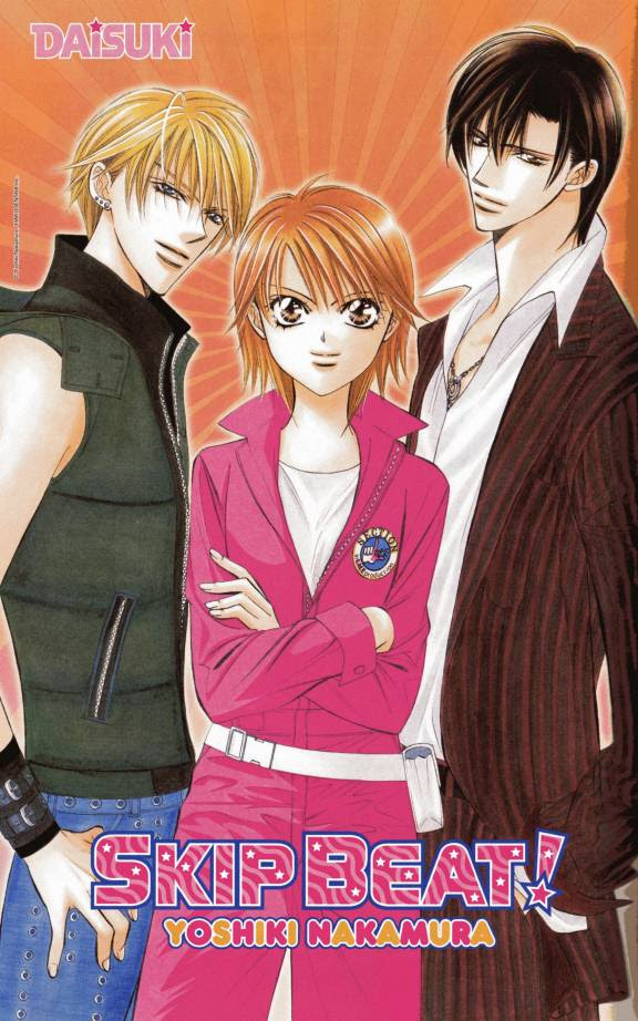 Skip Beat