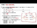 [最も好ましい] 距離÷速さ 時間 計算 193847-速さ 時間 ���離 計算 問題
