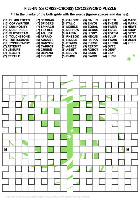 Webwe create a brand new fill in puzzle every day, each one unique. fill in crossword criss cross puzzle free printable puzzle games