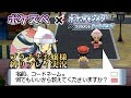 [コンプリート！] ポケモン プラチナ 縛り プレイ 290489-ポケモン プラチナ レジ�� 捕まえ方