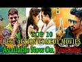 Best Comedy Movies In Hindi Dubbed : Top 5 Best South Indian Comedy Movies In Hindi Dubbed ... - Check out the list of all latest comedy movies released in 2021 along with trailers and reviews.