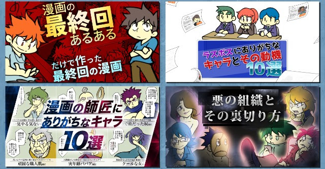 バーグハンバーグバーグにかまどが入社しました 株式会社バーグハンバーグバーグ