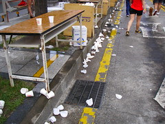2008 NIKE HUMAN RACE