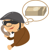 ネット犯罪のイメージイラスト の画像素材 イラスト素材ならイメージナビ