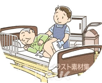 オムツ交換のイラスト 介護の無料イラスト素材集けあぴく