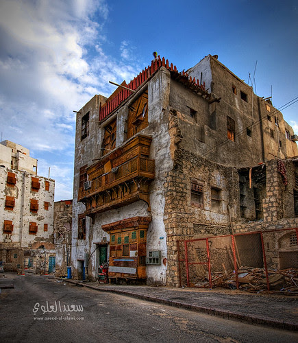 View مباني جدة التاريخية PNG