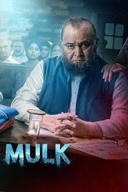 मुल्क 2018 regarder film