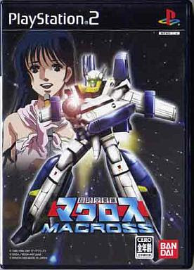 超時空要塞マクロス Ps2版 テレビ版と劇場版が同時に楽しめる 奇跡の作品 モノノフ的ゲーム紹介