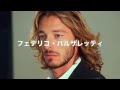 イケメン イタリア 代表 315258