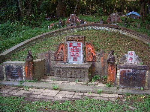 Bukit Brown Cemetery, Singapore | Flickr - Photo Sharing!