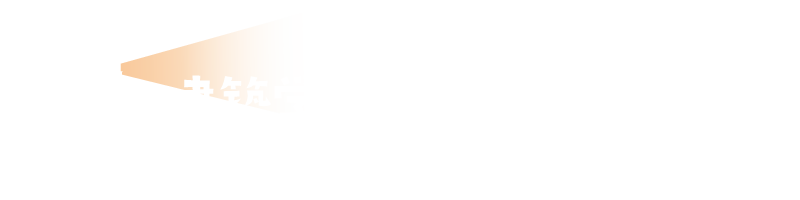 1リットルは何ml ミリリットル 1分でわかる値 Cc Cm3 デシリットルとの関係