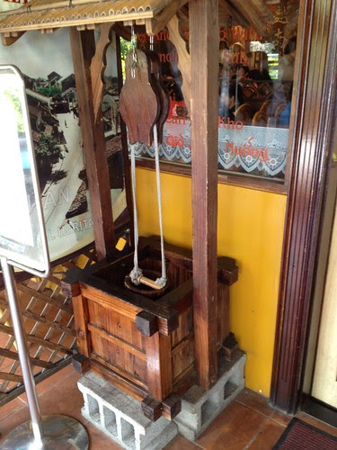 銘記越南美食餐廳