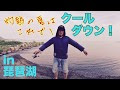 【ベストコレクション】 釣り ファッション メンズ 夏 846494-釣り ファッション メンズ 夏