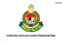 Peperiksaan Bertulis Pegawai Belia dan Sukan Gred S41 2014