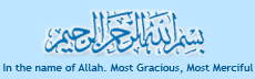Bismillah