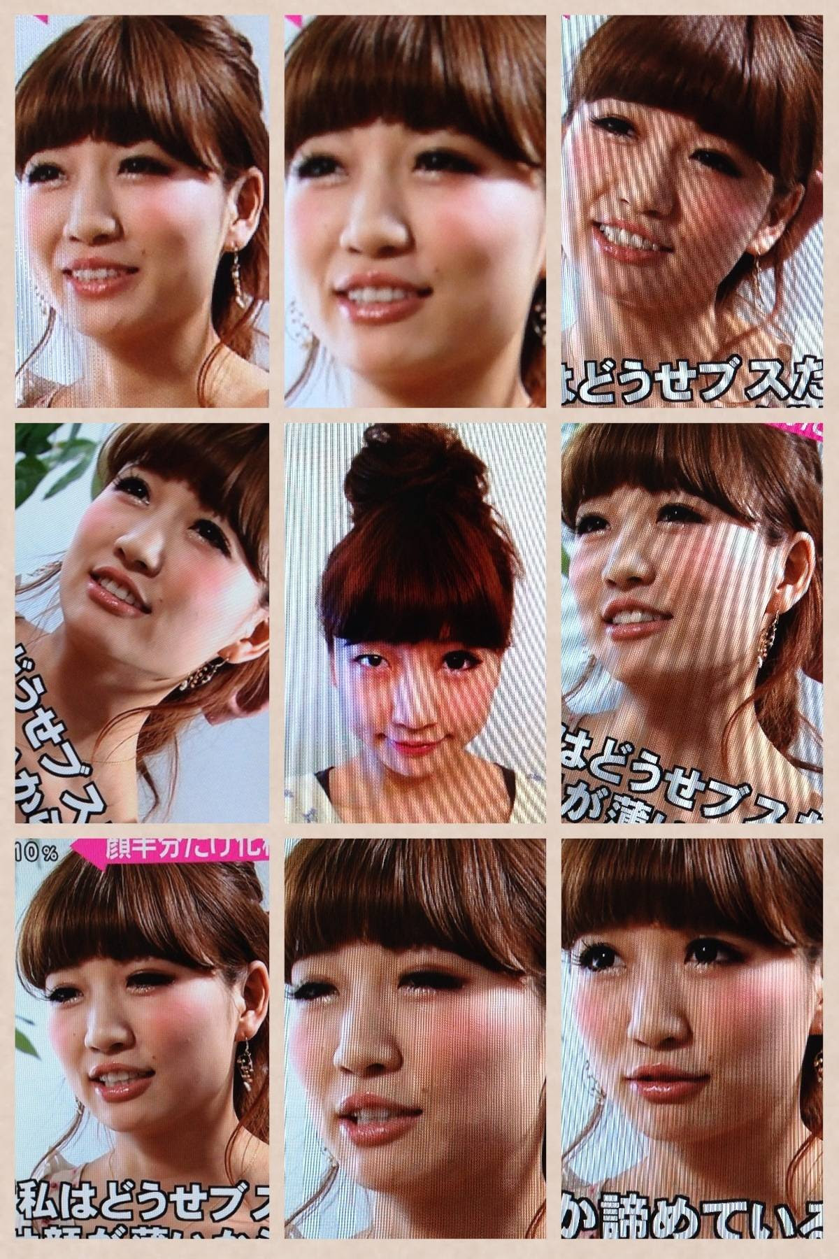あいのり桃 半顔メイク 第2弾を公開 もはや芸術 の声 ガールズちゃんねる Girls Channel