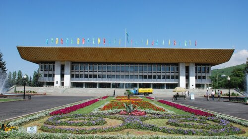 Дворец Республики