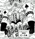 Pica Manga Infobox